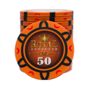 Royal Cardroom Poker Chip 50